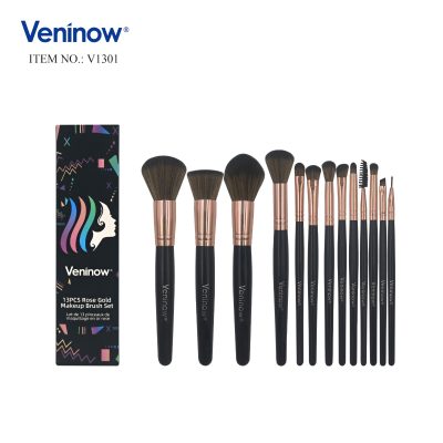 Veninow 13 Pieces Brush Set