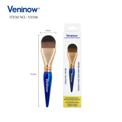 Veninow Skin Prep Brush