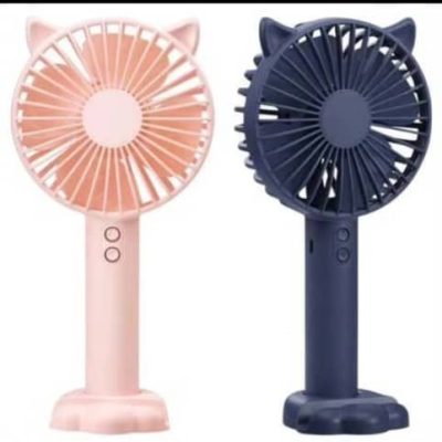 Rechargeable Hand Fan