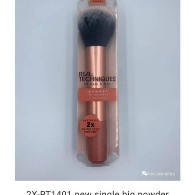 Real Technique Powder Brush