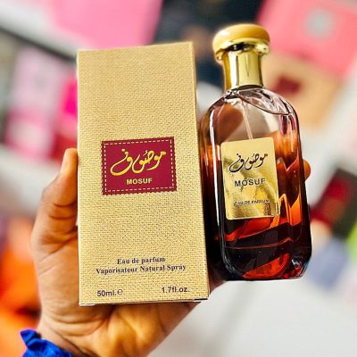 Genie Mosuf 50ml Perfume - Brown